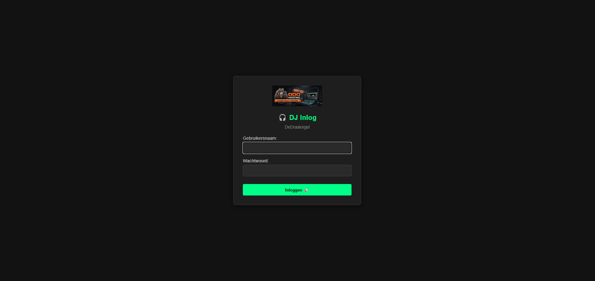 DDO Verzoekserver Hoofdscherm